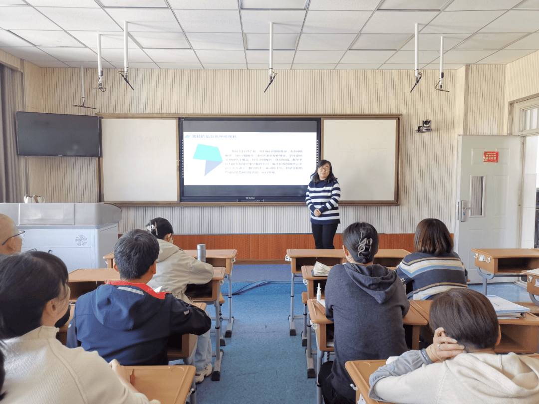 智慧教育学研促成长数字化领航