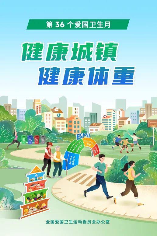 医心守护健康凉都丨水城区妇幼保健院多措并举助推妇幼事业高质量发展