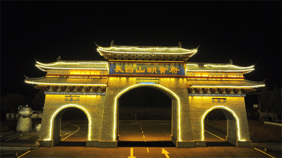 国际在线游客数量同比增长117清明假期延边州安图县人气旺