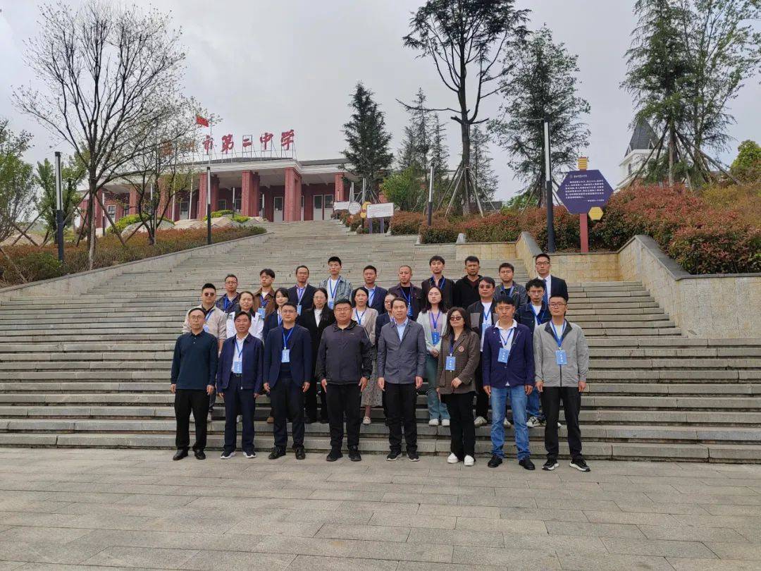 盘州市2024年高中物理优质课竞赛活动在我校拉开帷幕