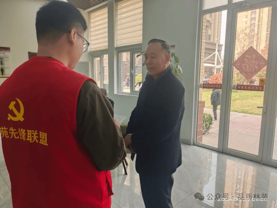 文明实践在邹平银剪子系列之爱在林苑发短情长公益活动暨开展驻村蹲点
