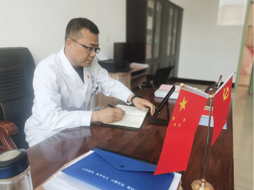 学习贯彻工作会议殷炬孙利