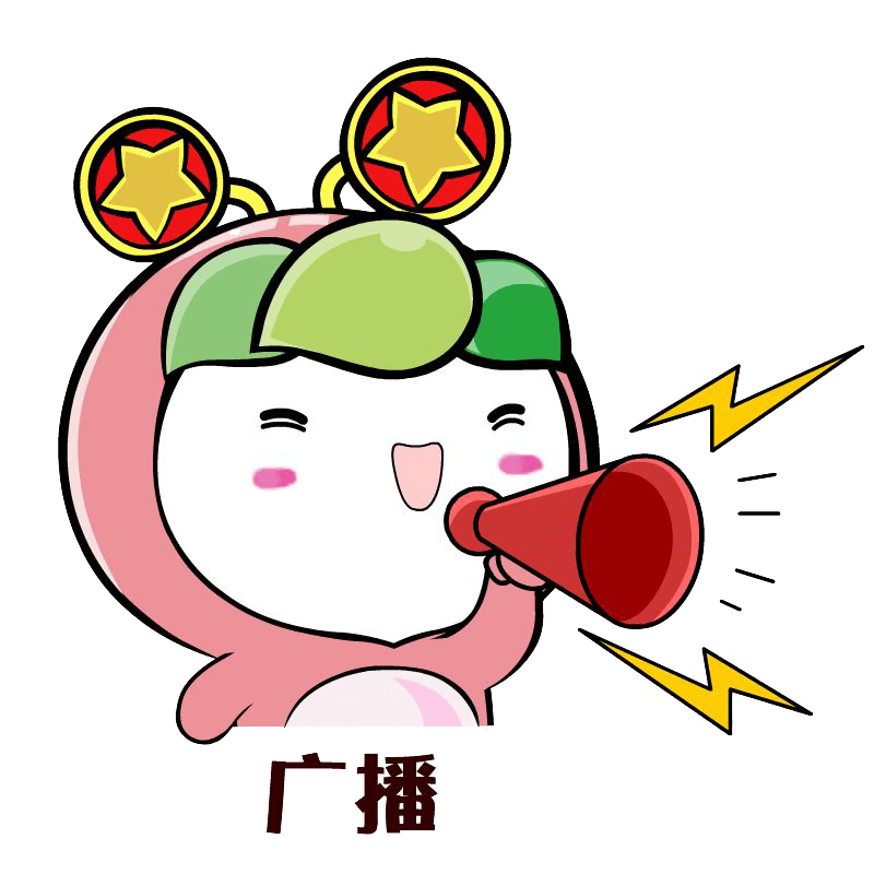 百千万工程突击队集结令诚邀各高校与英德团团乡约盛夏