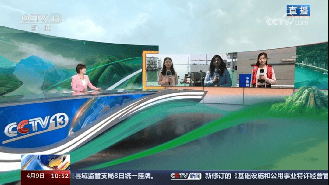 主播:接下来,我们要连线的是正在江苏江阴的总台记者李筱,李筱给我们