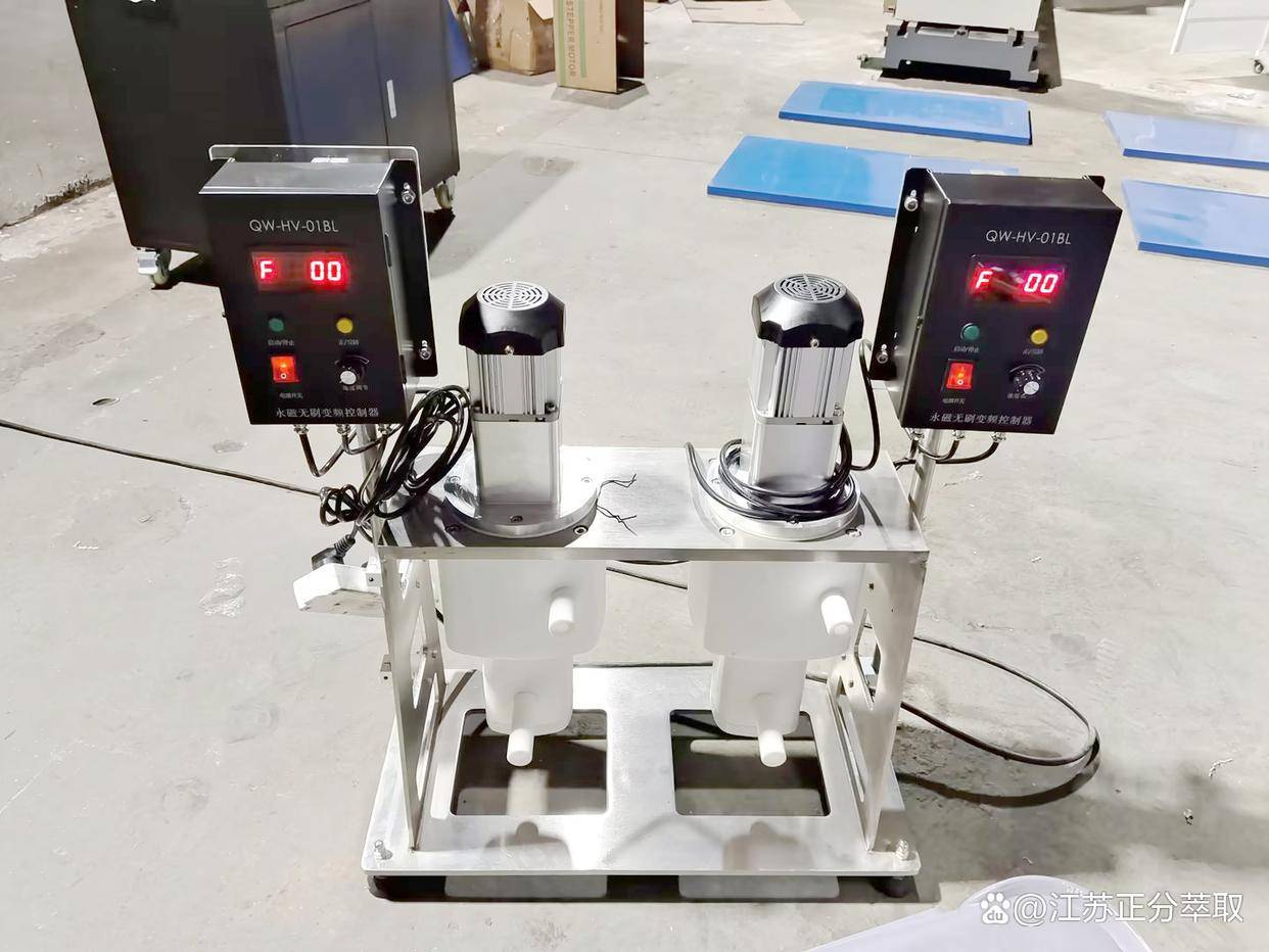 离心萃取机如何萃取乳酸柠檬酸等有机酸