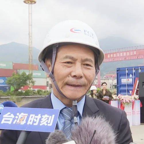 马祖县长王忠铭"福州已经发行了"福马同城通"卡,马祖居民到了福州,跟