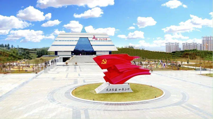三明宁化县长征精神教育基地传红色基因扬文明新风