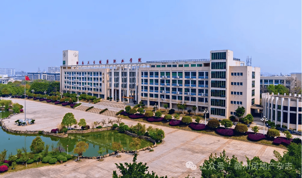 赣州卫校将剥离到上犹办学!