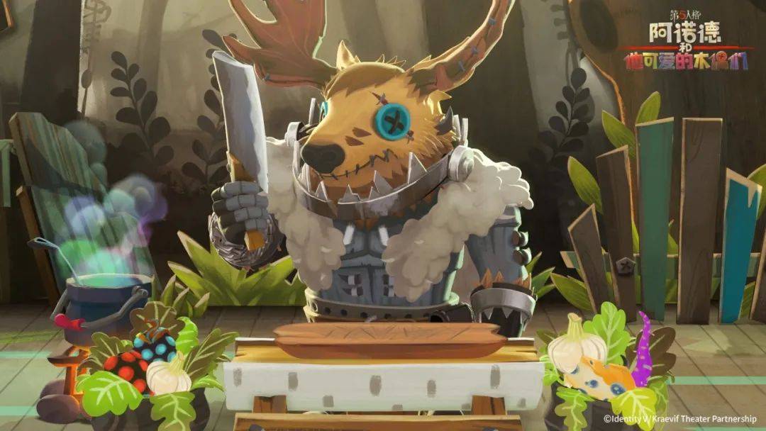 第五人格泡面番阿诺德和他可爱的木偶们第二集今晚2100开播