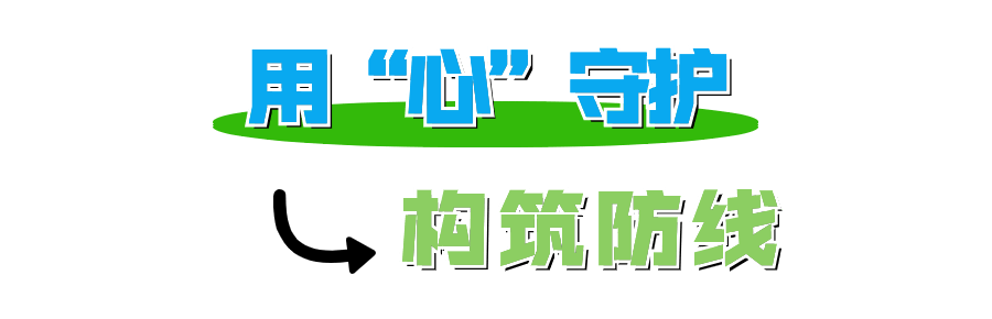 公共服办公室主任卢海涛,罗湖区民政局基层政权和社区建设科科长秦利