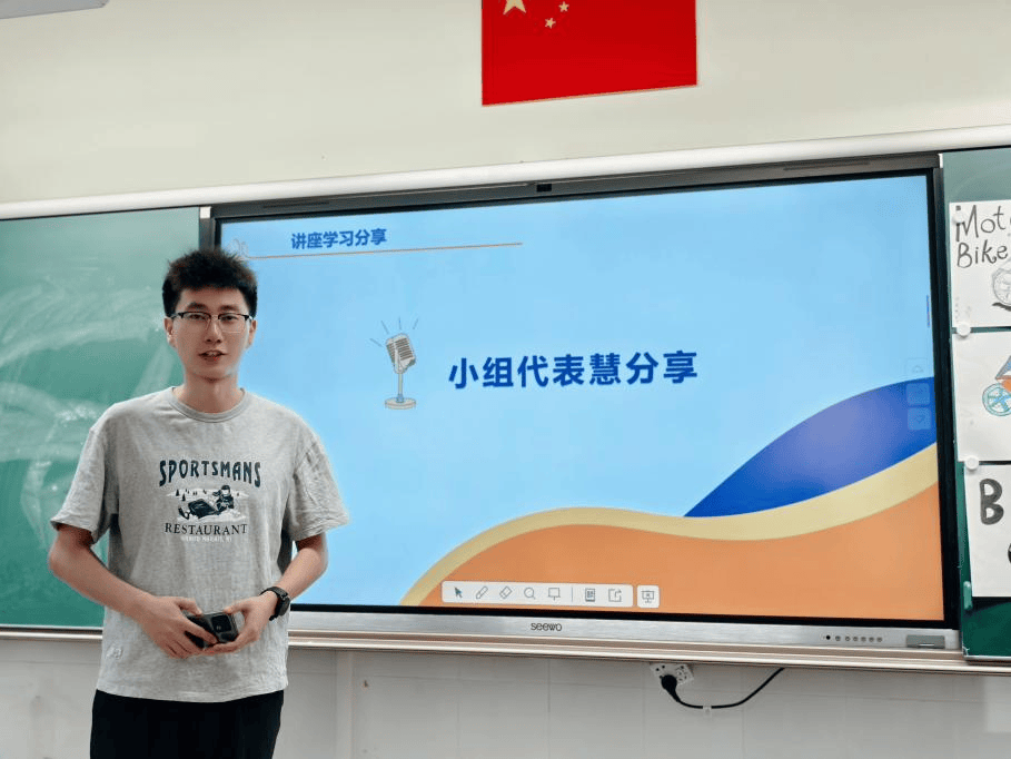 教师发展一个人到一群人长安镇中心小学故事力行动学