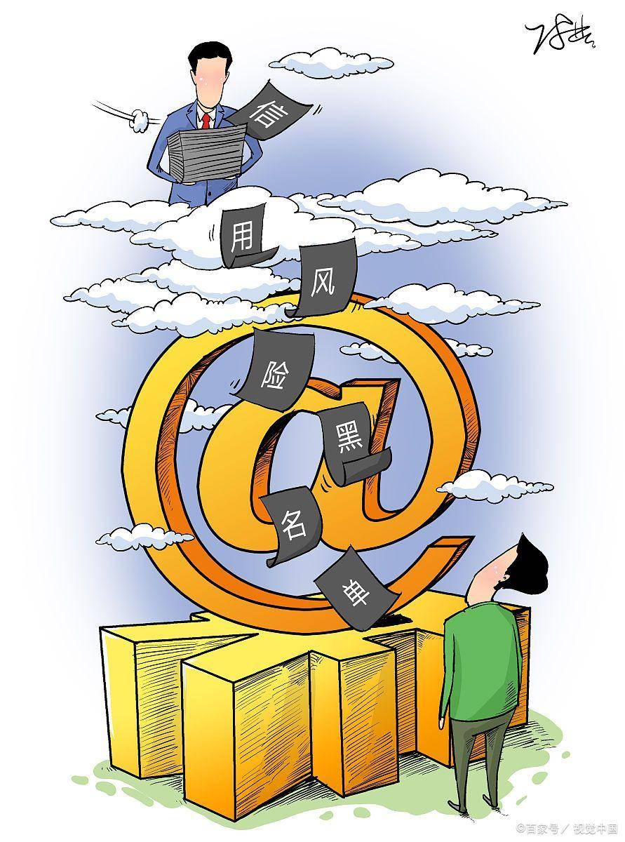 脸书账号出售 2元钱安全吗是真的吗吗