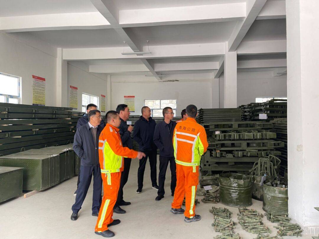 省公路局王海云局长一行赴养护中心调研指导工作并看望慰问干部职工