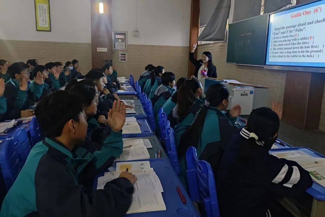 我校教师师应邀参加全国品牌学校洋思中学课改40年典型经验现场会