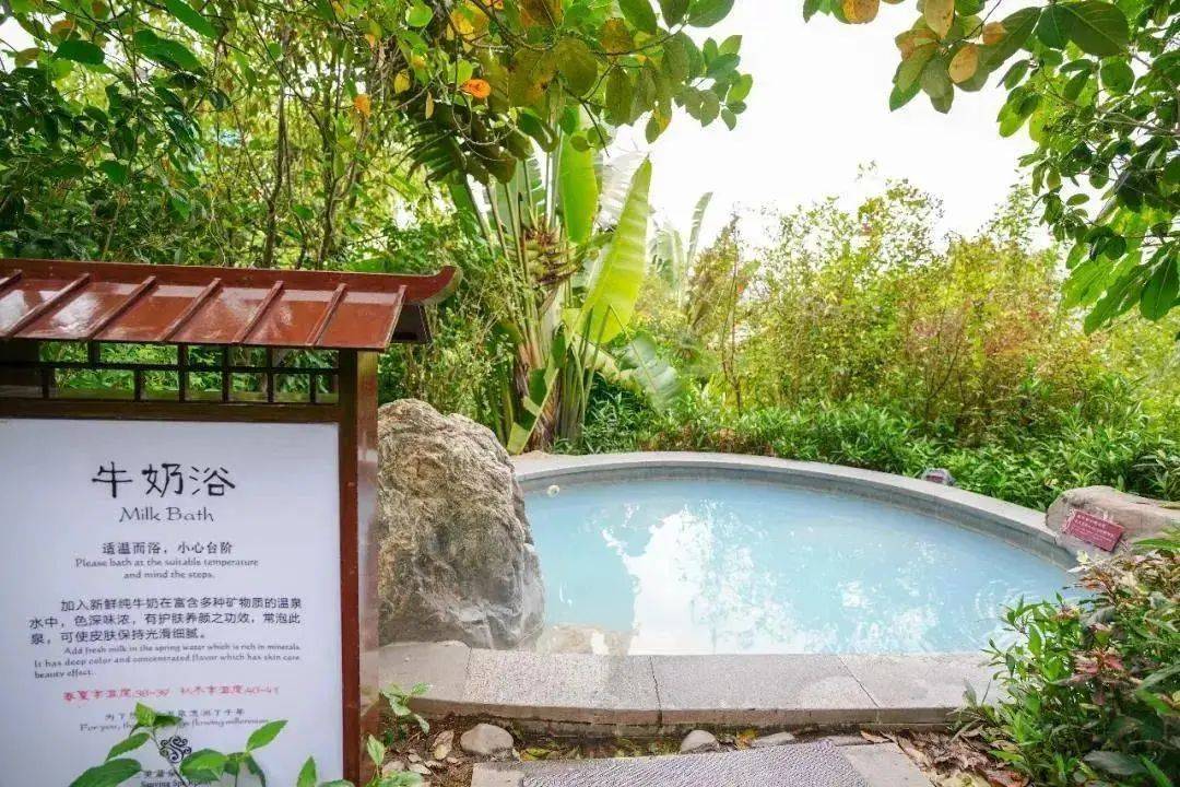 广州郊外自驾游799元住增城三英温泉酒店含自助早晚餐畅泡园林真温泉