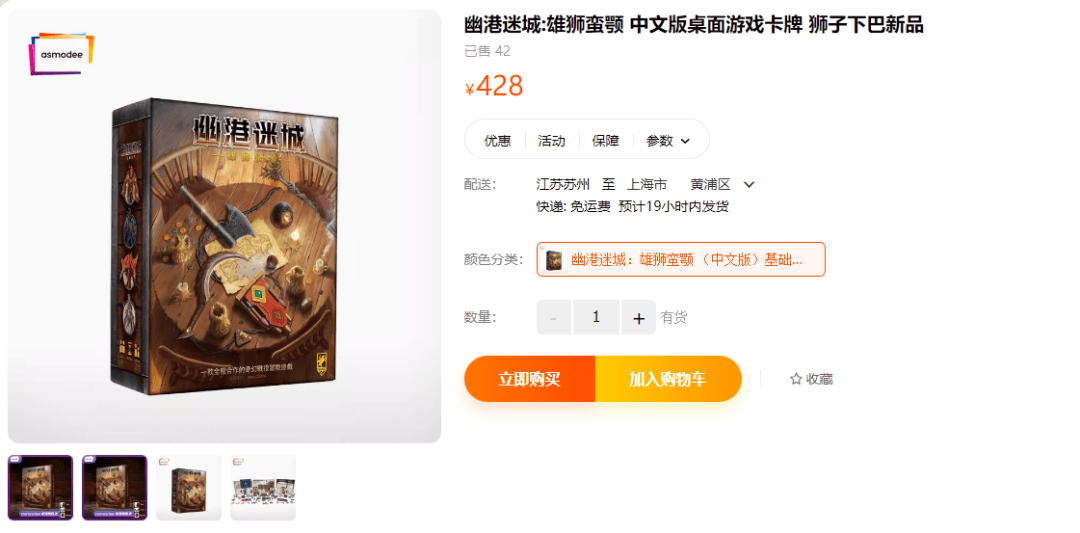 现象级表现统御全年荣誉加身持续好评往届金极客大奖获得者盘点安利