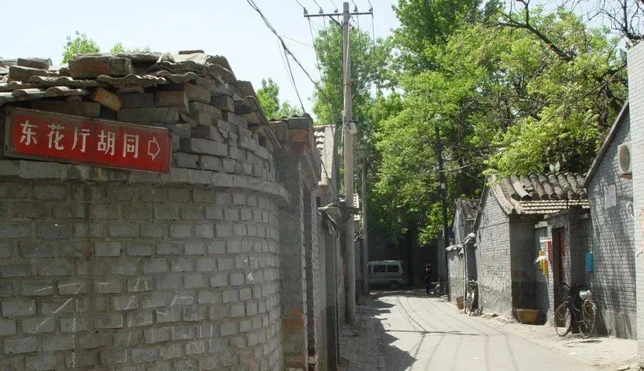 本司胡同的司是什么司这里是明代红灯区吗