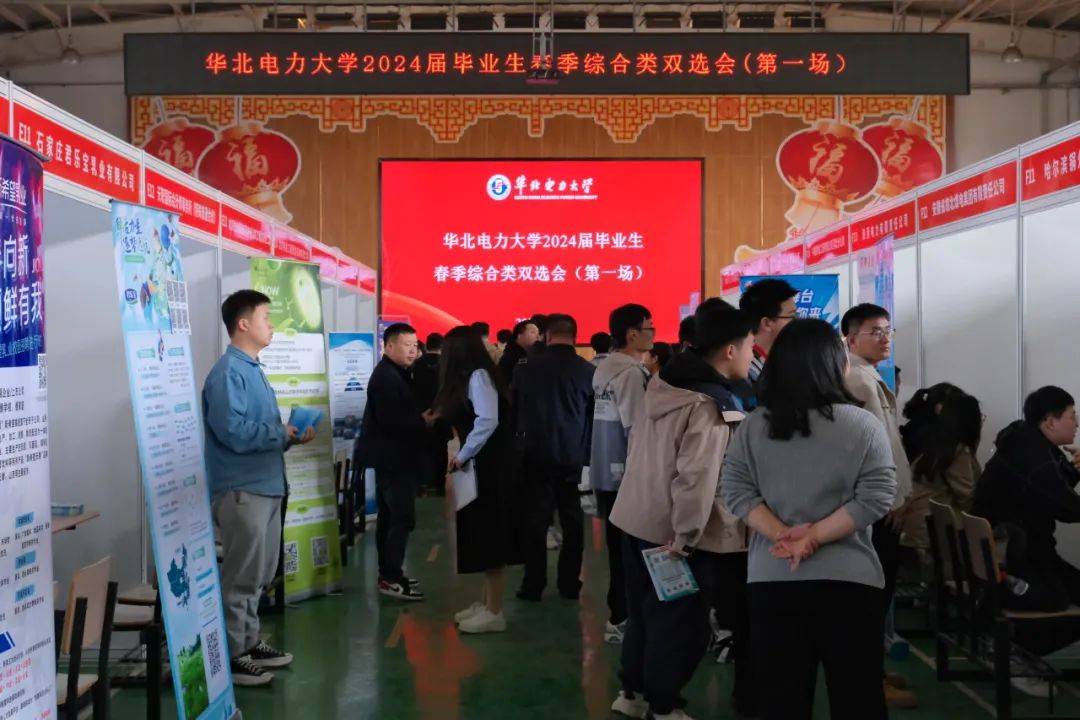就业教育是针对同学们不同的人生规划,开展求职工作坊,大学生职业规划