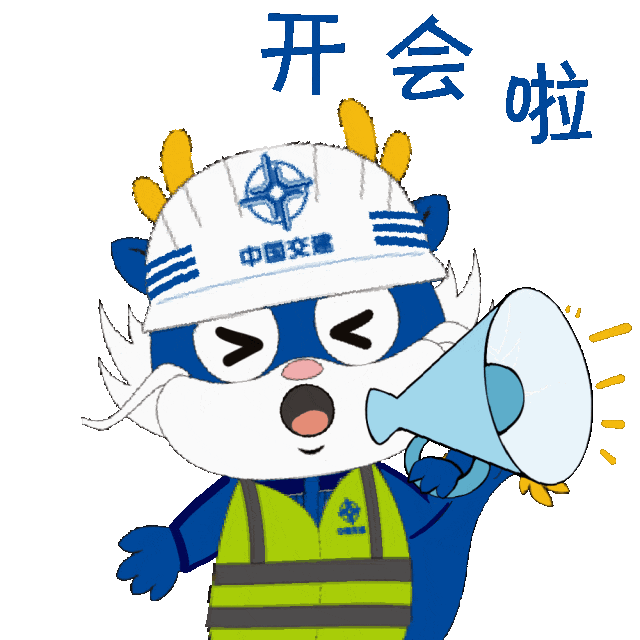 小飞龙专属表情包上线啦快来领取吧