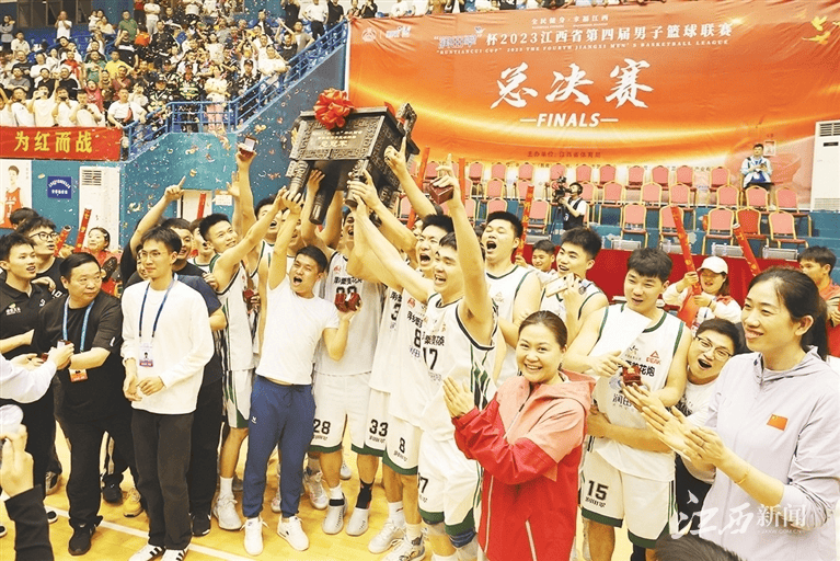 我们是冠军!《江西日报》整版聚焦萍乡男篮_篮球_球迷_总决赛