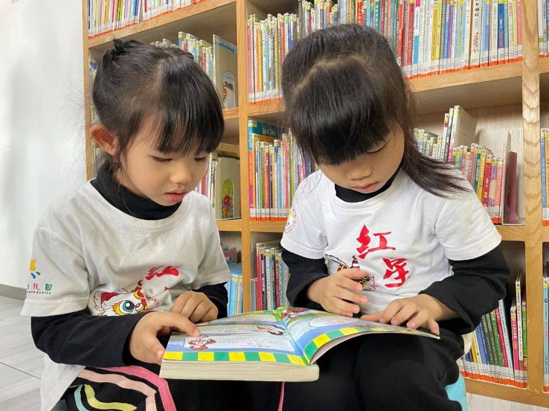 "我和图书馆有个约会"——红星幼儿园走进图书馆研学活动