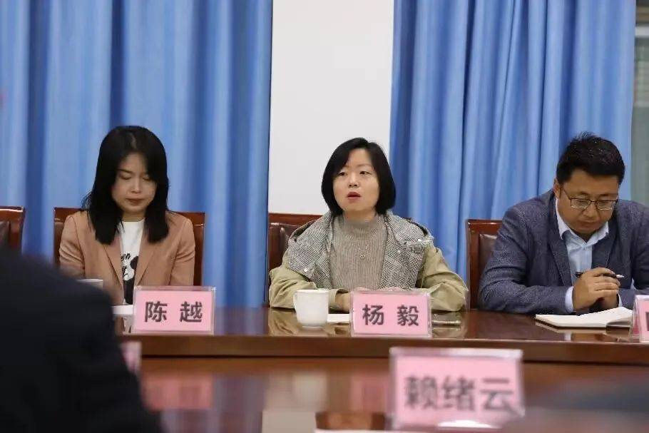 招生零距离丨地球与行星科学学院赴什邡中学开展优质生源基地建设工作