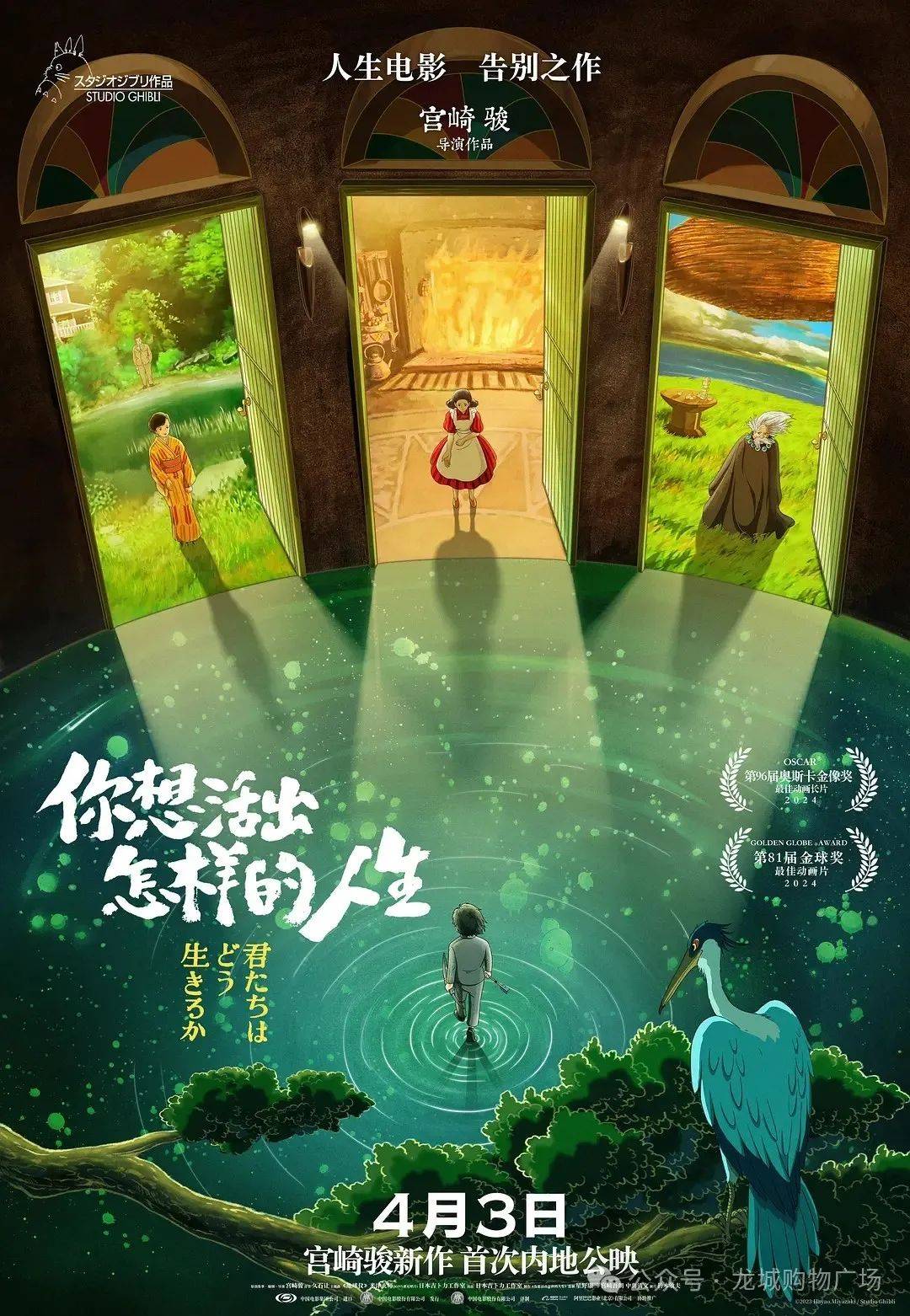 母亲_世界_蝴蝶