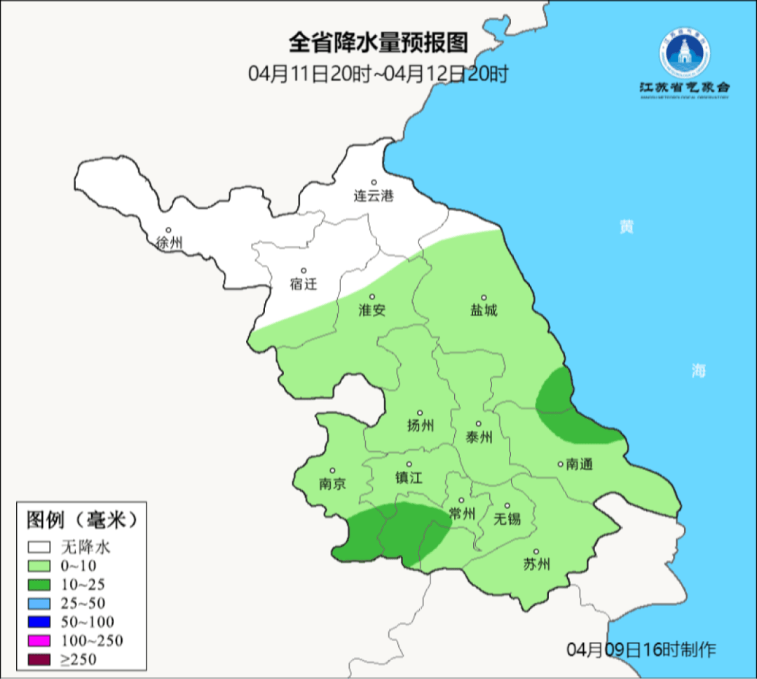 今天夜间,12日,14日分别出现在将有一些弱降水天气接下来泰州气象表示