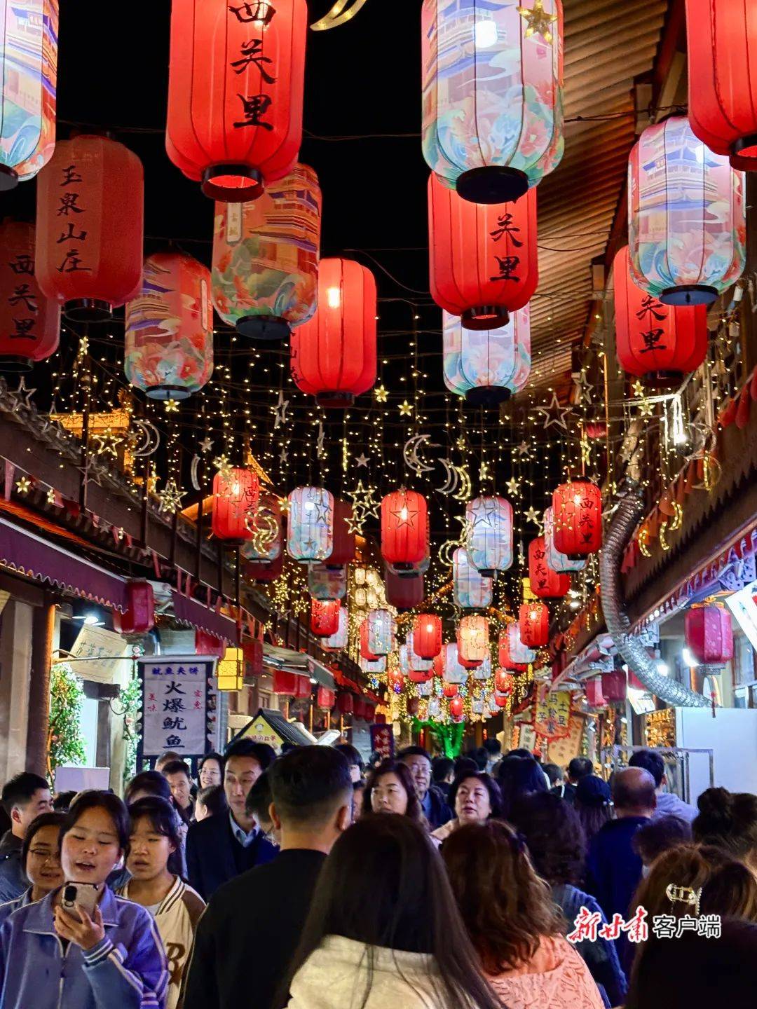 天水麦积区夜景图片图片