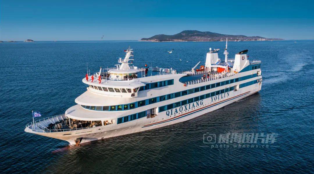 威海客船在大连爆火听我的这次咱走大威线