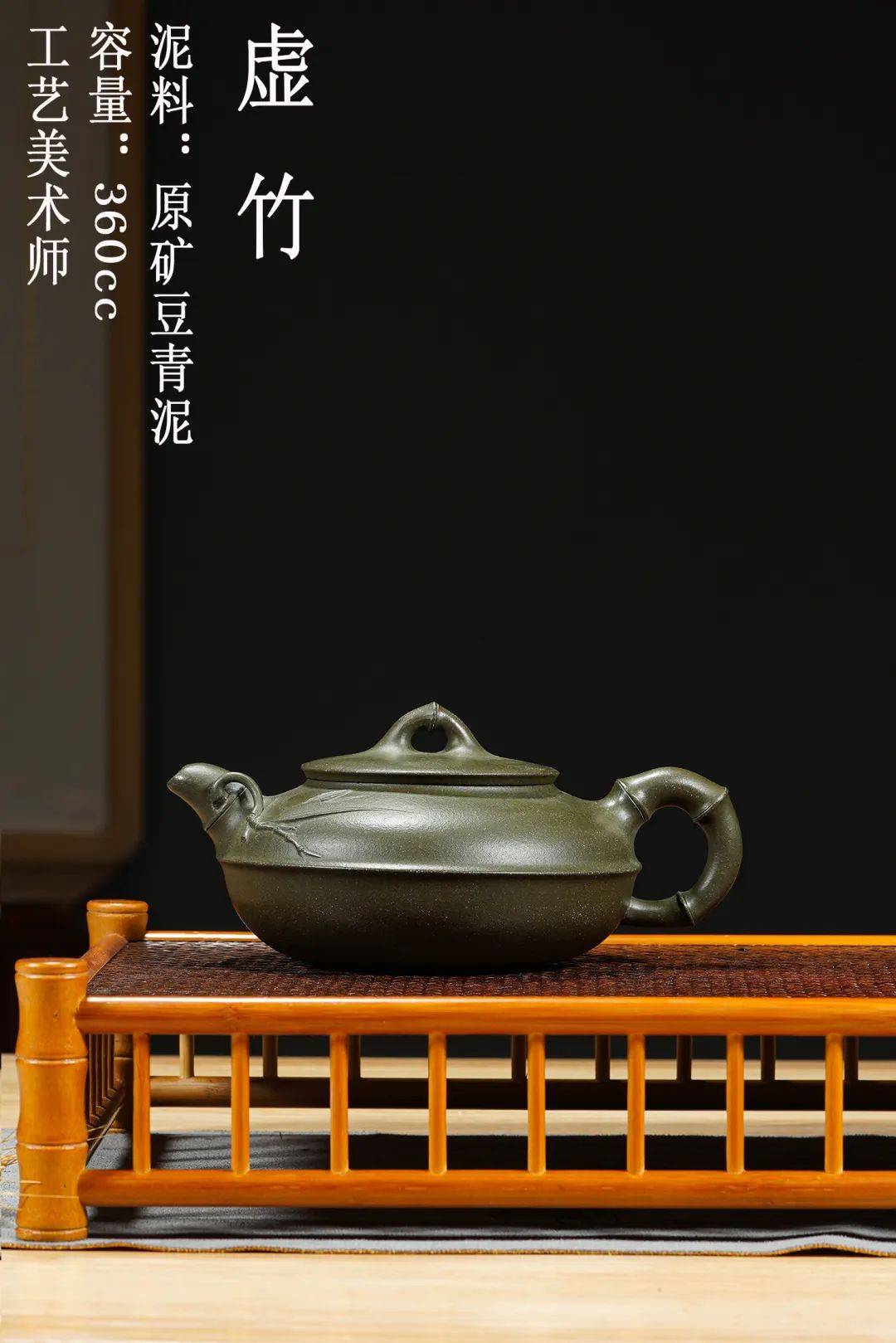 欢迎新老壶友前来与老师交流!_作品_金奖_中国