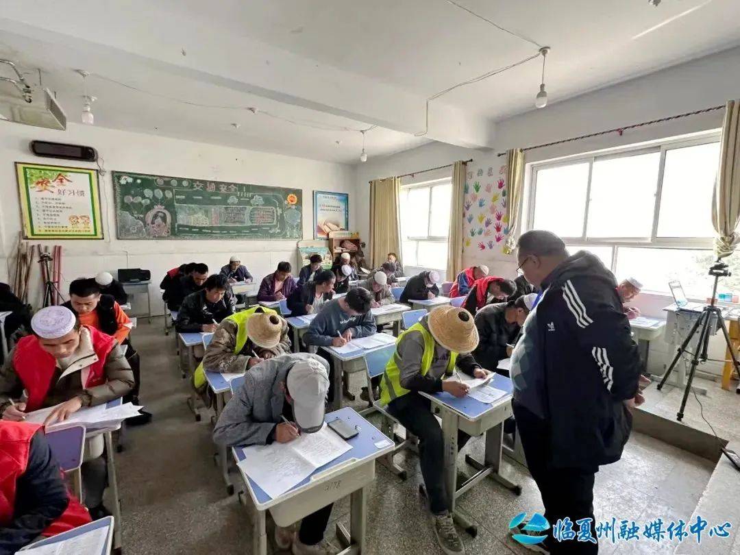 积石山县742人参加职业技能等级认定评价