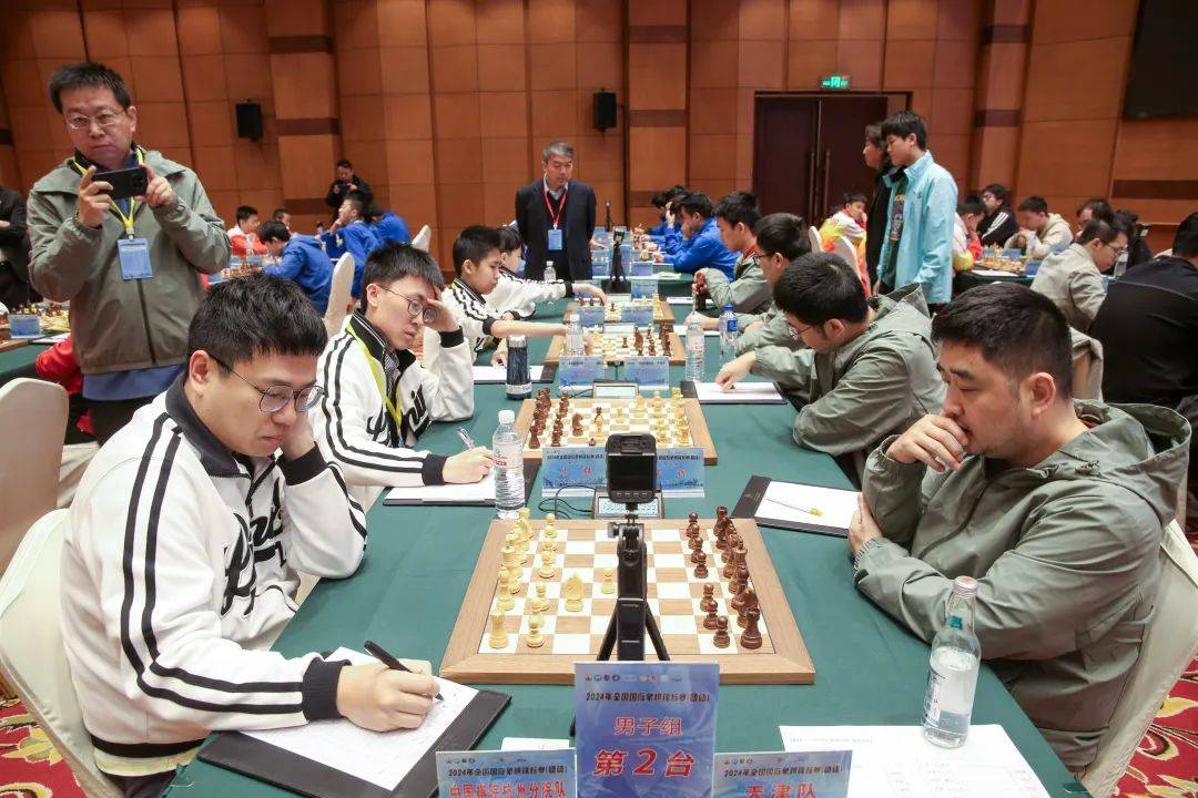 2024全国国际象棋锦标赛(团体) 尘埃落定 杭州女队最终夺冠