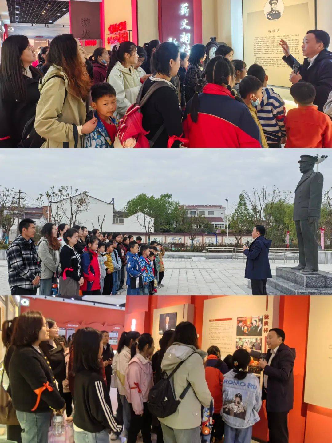 【文明实践在六安】叶集区:践行文明,共筑和谐_活动_街道_洪集镇