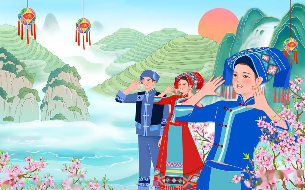 广西三月三:壮族传统节日 连放四天小长假!