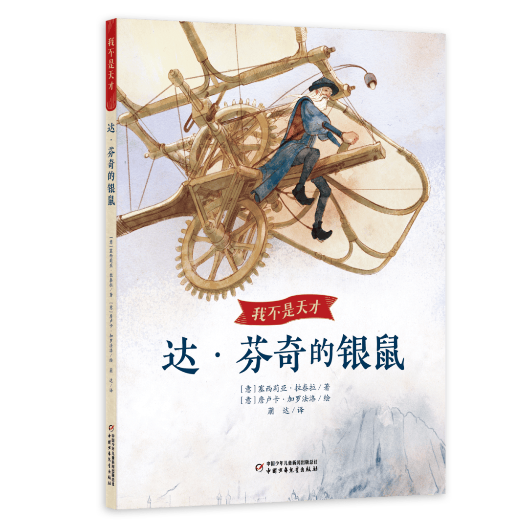 图书的版权（图书的版权页）《图书版权是什么意思》