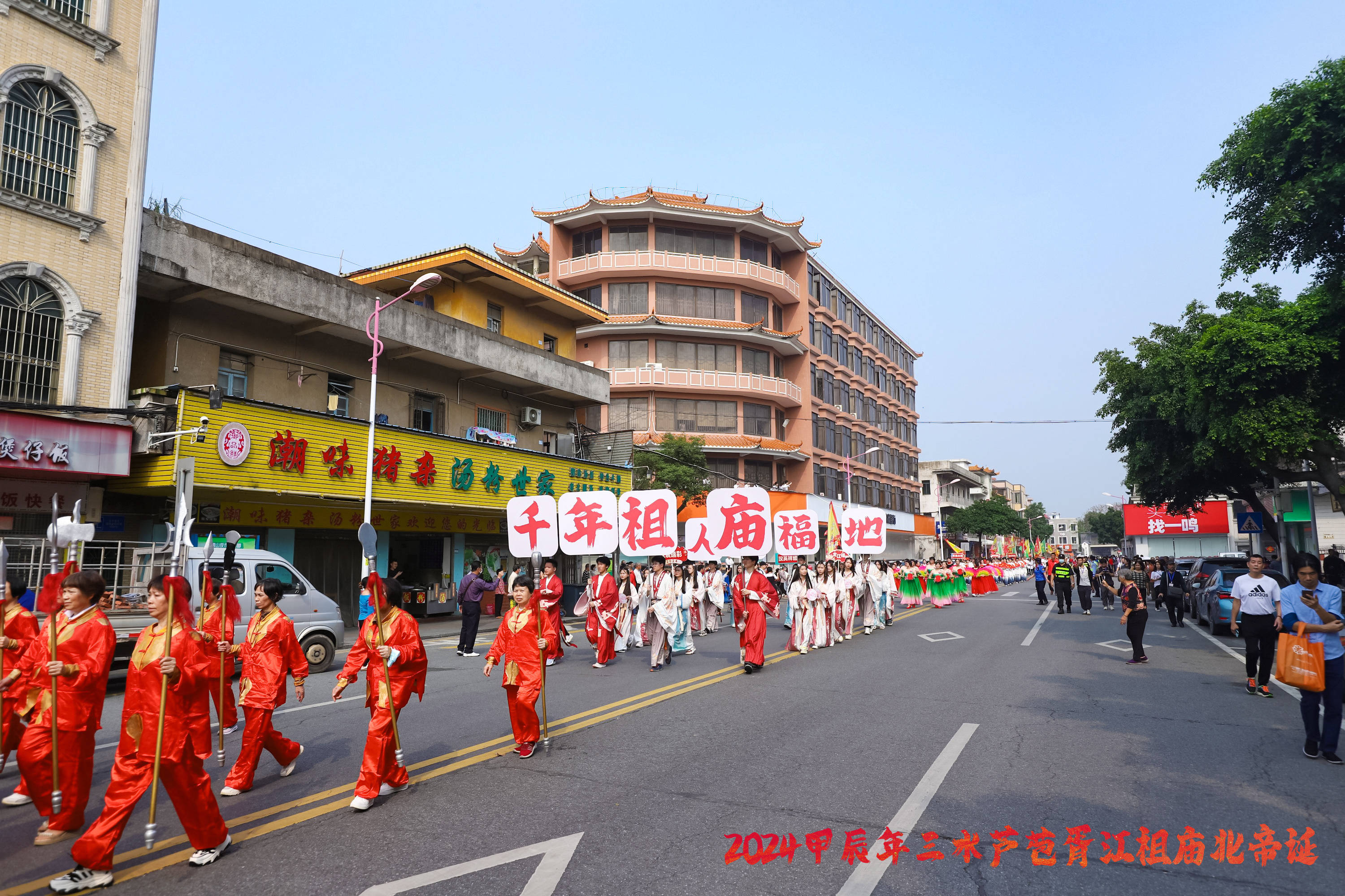 唤醒古镇记忆芦苞胥江祖庙时隔四年再启北帝巡游