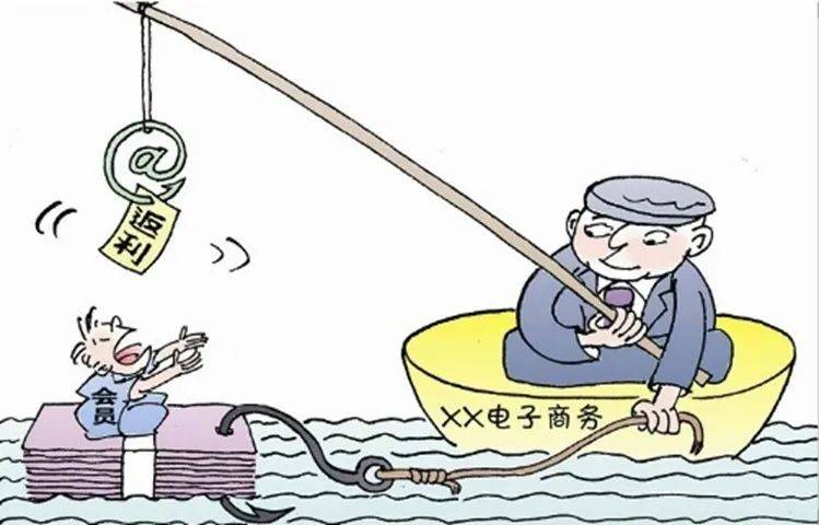 反传销宣传这份打击传销知识手册请查收