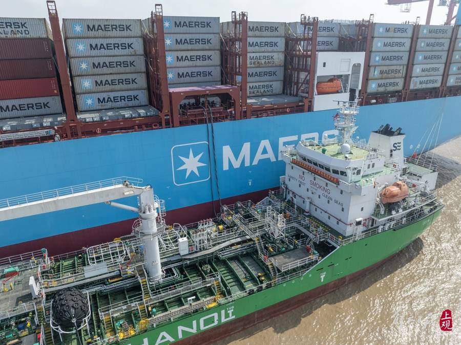 马士基货轮专程停靠上海只为加注一种新型燃料