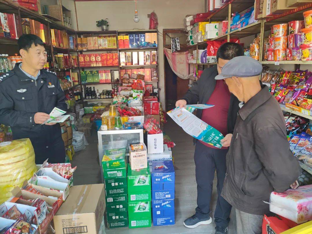 通渭县新景乡禁毒宣传进商铺