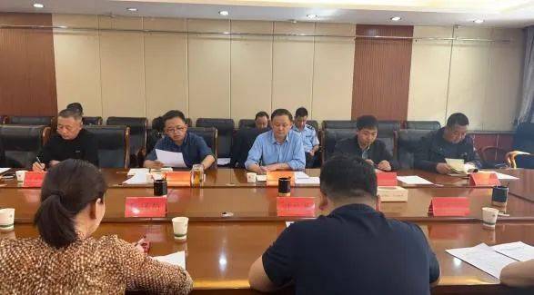 青市监城西篇城西区召开市场监管领域部门联合双随机一公开监管工作