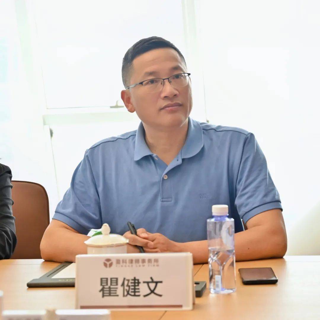 盈科动态丨云南省东南亚研究会等一行到盈科昆明开展深入交流活动