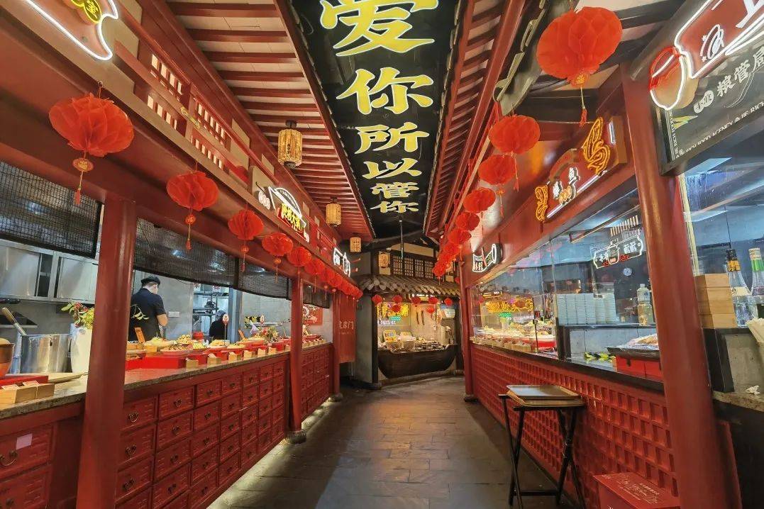爆款回归丰收粮管集菜单又升级68人餐399元享丰收日同款菜品人民广场