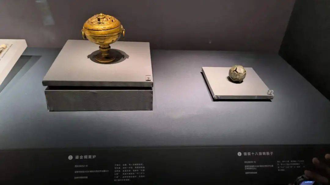 品齐鲁文明——基础学部2021级5班马铭聪走进山东博物馆_文化