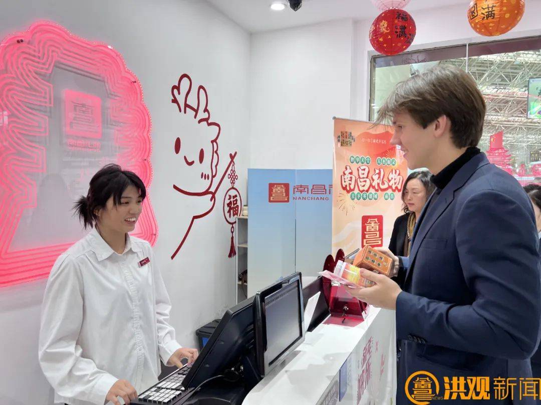 全省首个便利支付服务站在昌北机场启用