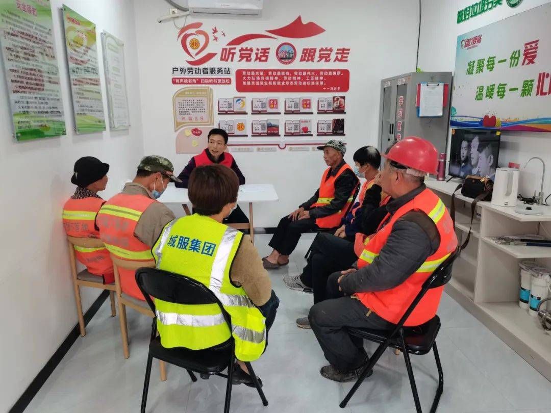 县区动态驿长正式上岗服务职工仙游县总工会赋能户外劳动者驿站这么干