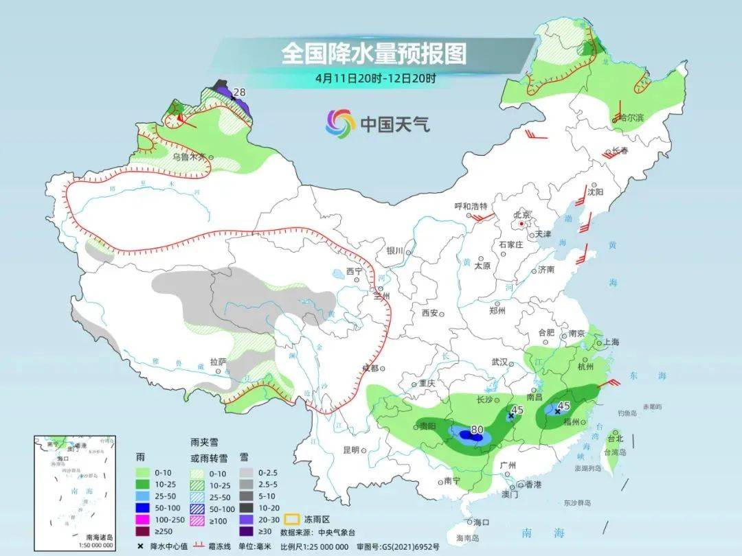 绍兴雨雨雨的日子要来了_浙江省_天气_降雨