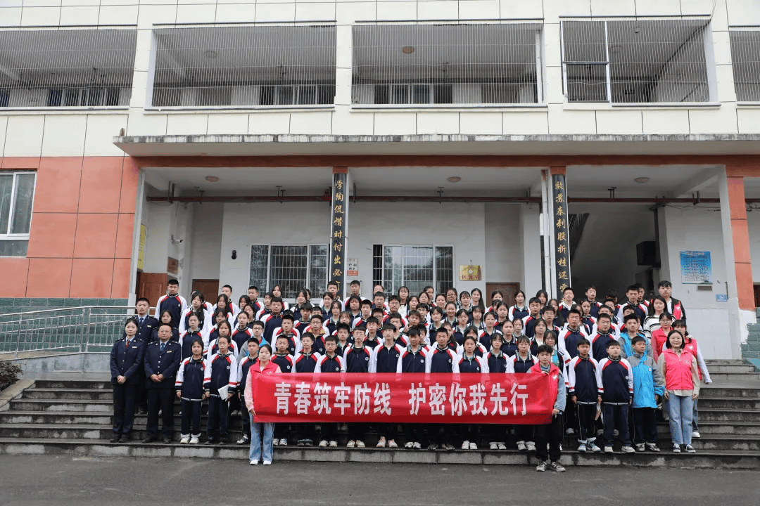 石基大龙中学图片