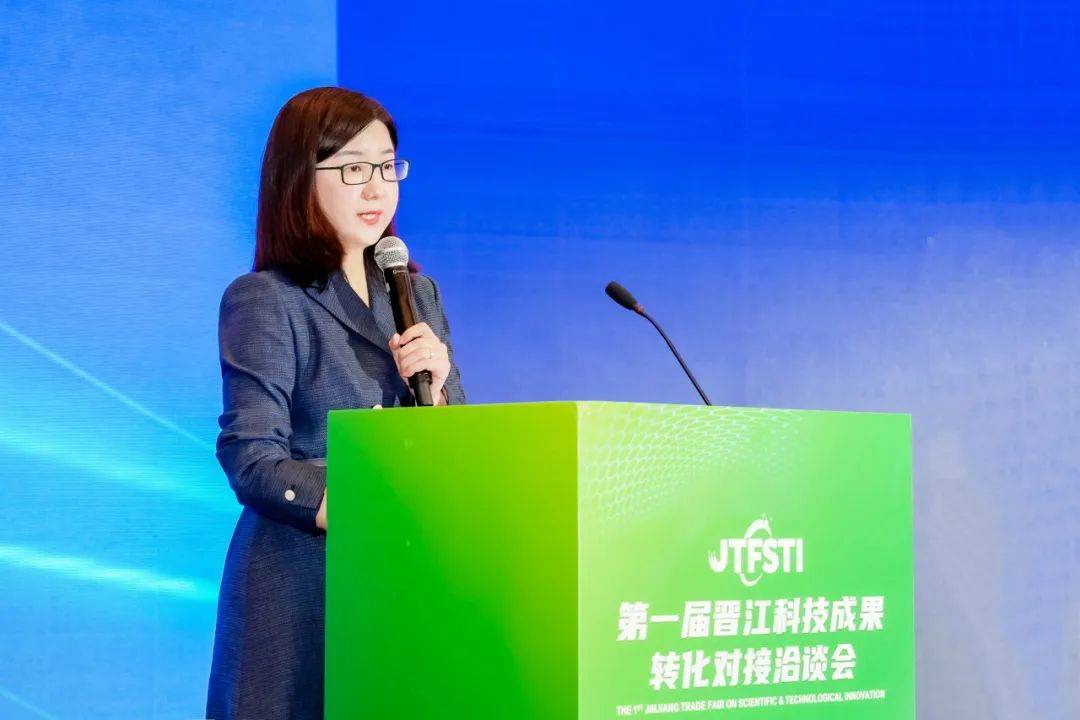 推广科技成果征集启动第十一届中国十大纺织科技启动会