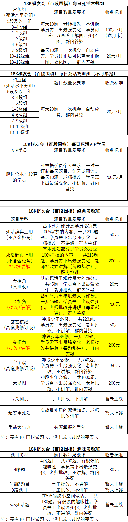 安卓手机开不开机怎么刷机_开机安卓开手机刷机会怎么样_开机安卓开手机刷机有影响吗